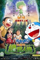 Doraemon Nobita Và Người Khổng Lồ Xanh