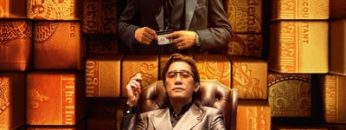 Ngón Tay Vàng The Goldfinger 2023