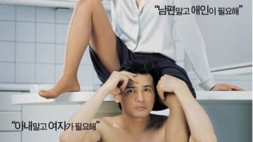 Những Đam Mê Của Cô Vợ Luật Sư -A Good Lawyer’s Wife