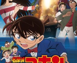 Thám Tử Lừng Danh Conan 17 (Detective Conan Movie 17 Private Eye in the Distant Sea 2013