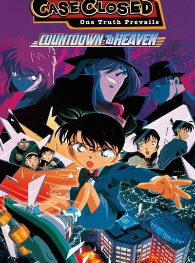 Thám Tử Lừng Danh Conan 5 (Detective Conan Movie 5 Countdown to Heaven 2001