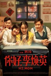 Xin Chào Lý Hoán Anh Hi Mom