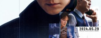 bay-nuot-mang-vietsub-thuyet-minh