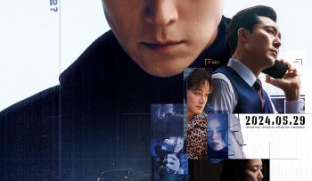 bay-nuot-mang-vietsub-thuyet-minh