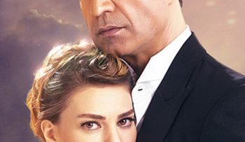 co-dau-istanbul-vietsub-thuyet-minh