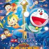 doraemon-nobita-va-cuoc-dai-thuy-chien-o-xu-so-nguoi-ca-vietsub-thuyet-minh