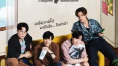 knock-knock-boys-vietsub-thuyet-minh