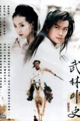 mission-of-the-warriors-vietsub-thuyet-minh