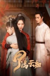 nguyet-man-van-tri-vietsub-thuyet-minh