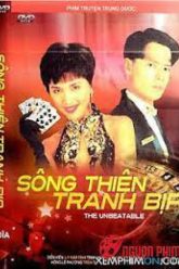 nhat-den-nhi-do-5-song-thien-tranh-bip-vietsub-thuyet-minh