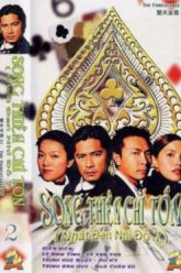 nhat-den-nhi-do-6-song-thien-long-tranh-ho-dau-vietsub-thuyet-minh