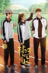 nuoc-quyt-co-ga-vietsub-thuyet-minh