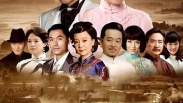 Mối Tình Như Ý | Ruyi 2012