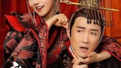 Tề Sửu Vô Diệm 2 Gương Vỡ Lại Lành