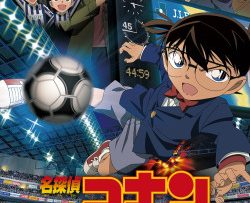 Thám Tử Conan 16 (Detective Conan Movie 12 The Eleventh Striker 2012)