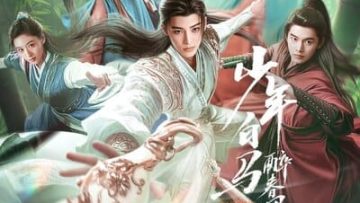 Thiếu Niên Bạch Mã Túy Xuân Phong (Dashing Youth 2024