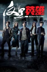 anh-hung-phan-hac-vietsub-thuyet-minh