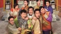cong-cong-xuat-cung-vietsub-thuyet-minh