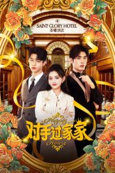 doi-thu-game-nhap-vai-vietsub-thuyet-minh