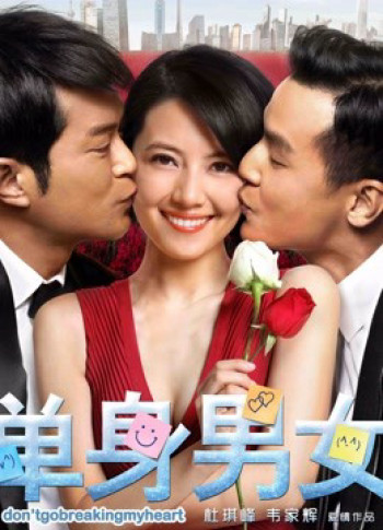 don-than-nam-nu-1-vietsub-thuyet-minh Đơn Thân Nam Nữ 1 | Don't Go Breaking My Heart 2011
