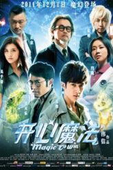 khai-tam-ma-phap-vietsub-thuyet-minh