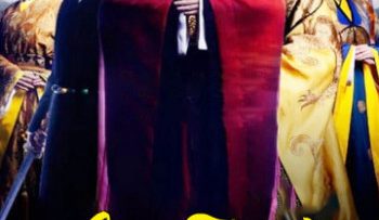 luc-trinh-truyen-ky-vietsub-thuyet-minh