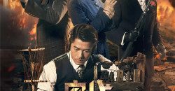 mat-chien-vietsub-thuyet-minh