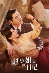 nhat-ky-cua-trieu-tieu-thu-vietsub-thuyet-minh