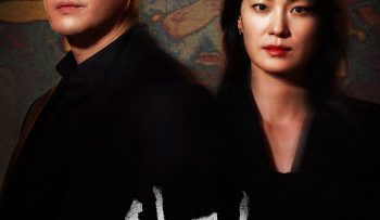 phap-su-loi-thi-tham-tu-coi-chet-vietsub-thuyet-minh