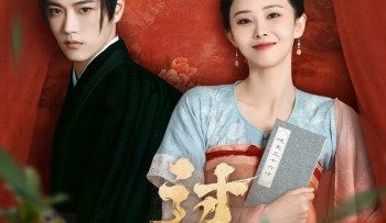 qua-chieu-vietsub-thuyet-minh