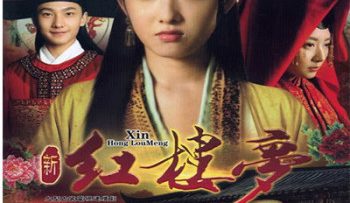 tan-hong-lau-mong-vietsub-thuyet-minh