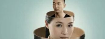 thu-pham-bi-an-vietsub-thuyet-minh