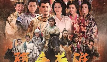 tuy-duong-anh-hung-vietsub-thuyet-minh