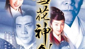 tuyet-hoa-than-kiem-vietsub-thuyet-minh