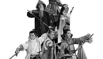 vo-dang-nhat-kiem-vietsub-thuyet-minh