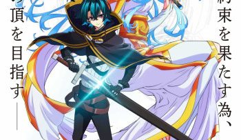 wistoria-wand-and-sword-vietsub-thuyet-minh