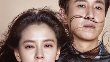 Cô Vợ Ngoại Tình -My Wife’s Having An Affair This Week 2016