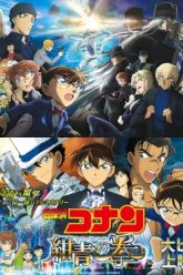 Danh Sách Full Phim Conan Movie Chiếu Rạp