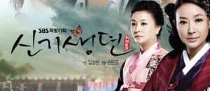 Góc Khuất Của Số Phận -New Tales Of Gisaeng