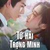 Tứ Hải Trọng Minh -Love’s Rebellion 2024