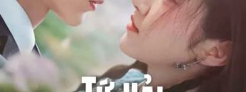 Tứ Hải Trọng Minh -Love’s Rebellion 2024