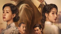 co-chau-vietsub-thuyet-minh