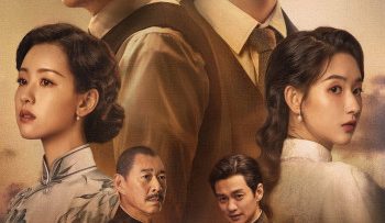 co-chau-vietsub-thuyet-minh