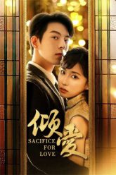 khuynh-ai-vietsub-thuyet-minh