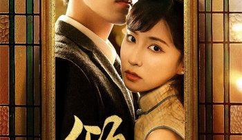 khuynh-ai-vietsub-thuyet-minh