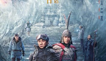 than-thoai-2-vietsub-thuyet-minh