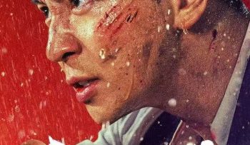 tuy-hau-nhat-quyen-vietsub-thuyet-minh