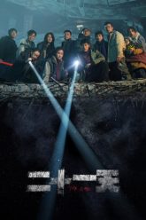 21-ngay-vietsub-thuyet-minh