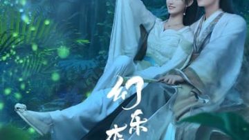 Huyễn Nhạc Sâm Lâm – Echo of Her Voice 2024