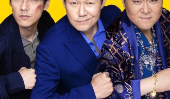 anh-trai-vuot-moi-tam-tai-vietsub-thuyet-minh